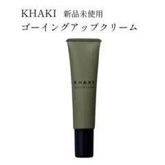 新品未使用 カーキ ゴーイングアップクリーム — image 1