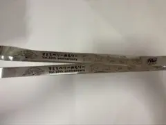 すとぷり 銀テープ アリーナツアー — image 1