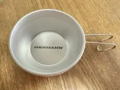 OSHMAN'S アルミ シェラカップ — image 1