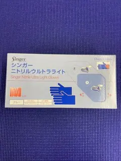 シンガー　ニトリルウルトラライト　ブルー　Mサイズ 250枚入り　新品未使用 — image 1
