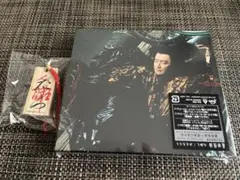 桑田佳祐 人差し/ひとたらし 完全生産限定盤 アクリルスタンド付 — image 1