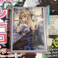 ブルアカ　飛鳥馬トキ　同人スリーブ　ブルーアーカイブ　新品65枚入り — image 1