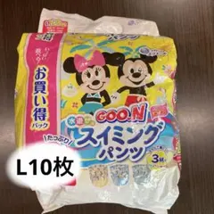 GOO.N 水遊び用スイミングパンツ L 10枚 — image 1