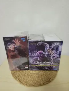 呪術廻戦 FIGURIZMα 夏油傑 八握剣異戒神将魔虚羅 — image 1