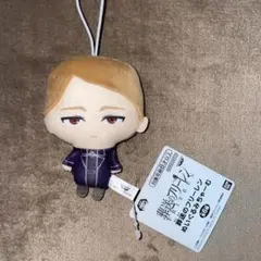 葬送のフリーレン ぬいぐるみちゃーむ ゲナウ 新品未使用　プライズ — image 1