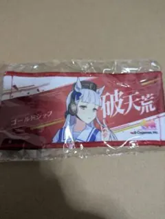 ウマ娘 7th ミニ応援タオルキーホルダー ゴールドシップ ミニタオル — image 1