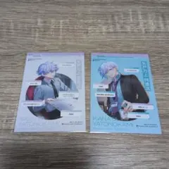 パラライ　cozmez　まとめ売り — image 1