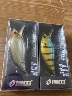 ism メテオロス新品セット売り② — image 1