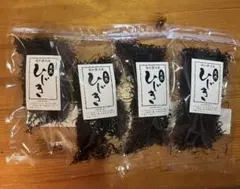 鉄釜で炊いた天然ひじき30g×4袋 乾燥 国内産 — image 1
