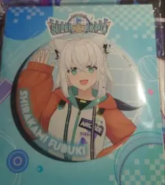 ホロライブ 白上フブキ EXPO ビッグ缶バッジ — image 1
