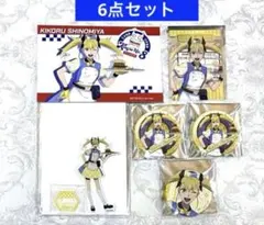 怪獣8号　ファボテリア　四ノ宮キコル　等身　6点セット — image 1