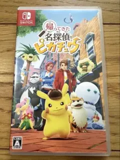 【中古】帰ってきた名探偵ピカチュウ Nintendo Switch — image 1