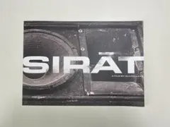 映画【シラート】パンフレット — image 1