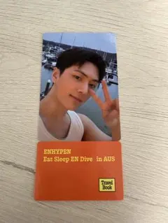 ENHYPEN ジェイ Eat Sleep EN Dive グローバル特典 — image 1