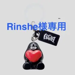 Rinshe様専用ZURAさん — image 1