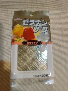 ゼラチンリーフ 1.5g×20枚 7個セット — image 1