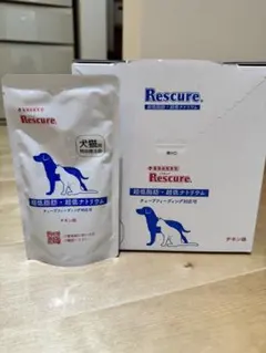 Rescure 犬猫用特別療法食 チキン味 1.2kg 12袋＋1袋 — image 1