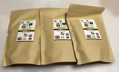 CIVGIS チブギス MCTオイル 8g X 30本入　3セット — image 1