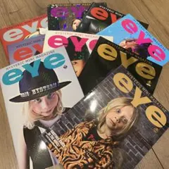 HYSTERIC MINI MAGAZINE eye 7冊セット　カタログ — image 1