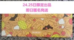 フランセ　果実をたのしむサンドクッキー 6個 — image 1