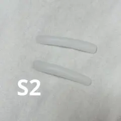 ユアトルン　ムーンロッド　S2 — image 1