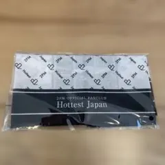 2PM FC更新グッズ　ハンカチ — image 1