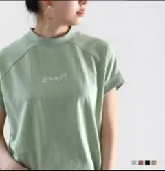Dr.STONE 千空 E=mc2 半袖 Tシャツ グリーン クラシカルエルフ — image 1