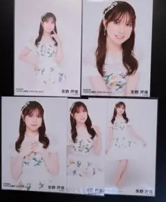 永野芹佳 AKB48 2025年4月 netshop限定 ランダム生写真5種 — image 1