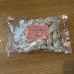 サロンドロワイヤル オーロラアーモンドチョコレート　新品、未開封 — image 1