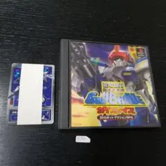 雷弩機兵ガイブレイブ カード付 — image 1