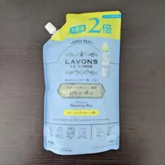 ラボン　シャレボン　オシャレ着用洗剤　800ml ブルーミングブルーの香り — image 1