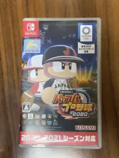 Nintendo Switch eBASEBALL パワフルプロ野球2020 — image 1