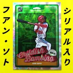 【999枚限定】 ファン・ソト 2019 Donruss インサートカード — image 1