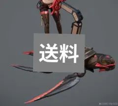 送料ページです — image 1
