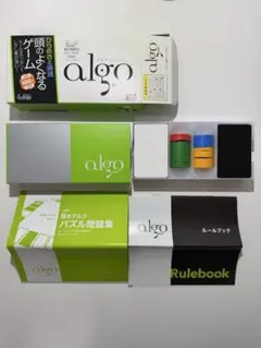 algo Basic アルゴ ベーシック 頭のよくなるゲーム — image 1