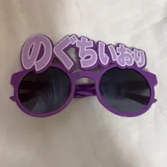 =LOVE イコラブ 野口衣織 個別サングラス — image 1