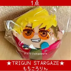 TRIGUN STARGAZE トライガンスターゲイズ もちころりん ヴァッシュ — image 1