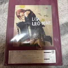 LEO-NiNE — image 1