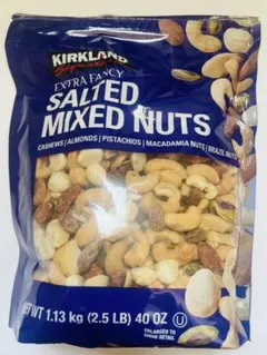 コストコ　カークランドシグネチャー ミックスナッツ 1.13kg 有塩 — image 1