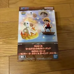 ワンピース ワールドコレクタブルフィギュア ログストーリーズ ルフィ＆メリー号 — image 1