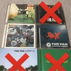 THE PAN CD3枚セット — image 1