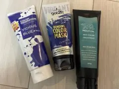 カラートリートメントブルー2本は未使用 — image 1