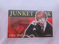 ジャンケットバンク FavoteriA 特製厚盛りニス箔ミニカード 真経津晨 — image 1