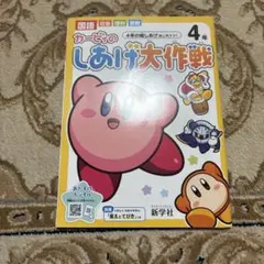 みるく様専用 — image 1