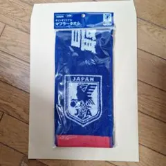 KIRIN オリジナル マフラータオル — image 1