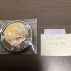 シクフォニ　SIXFONIA 暇72 RAGE デフォ 缶バッジ — image 1
