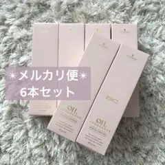 新品☆シュワルツコフ☆BCオイルイノセンス ローズコンティニュー — image 1