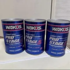【新品】WAKO'S 貯金箱 3点セット — image 1