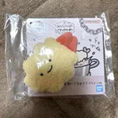 ホワイトタイガーとブラックタイガー　一番くじ　B賞 — image 1