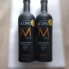ICONO M エキストラバージンオリーブオイル 500ml 2本セット — image 1